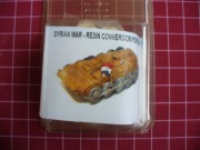 BMP-1 syryjski - konwersja
