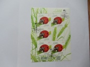 arkusz 5378-79 Owady Pożyteczne   kas FDC