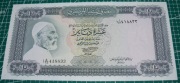 Libia 10 dinarów 1971 P.37 UNC Rzadki 