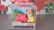Figurka Sylvanian Families 