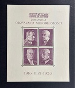 Blok 7 **- 20. rocznica odzyskania niepodległości L446