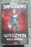 Wiedźmin. Wieża Jaskółki - Andrzej Sapkowski