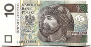 Banknot 10 zł  2016 rok unikat CC 2545869