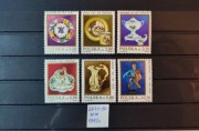 2645-2650** 2645-50** Polska ceramika szlachetna - 1982 r .