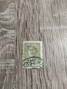 Znaczek ZSRR 1937-41