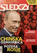 Magazyn Śledczy Focus - 06/2012