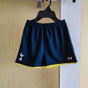 Krótkie spodenki Under Armour roz 104