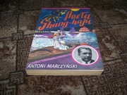 Perła Shang-haju Marczyński - Nowa KSIĄŻKA - 1990