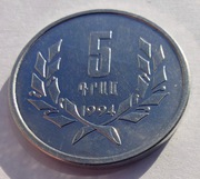 ARMENIA 5 Dram 1994 okołoMENNICZA