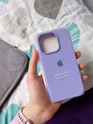 Case iPhone 14 Pro etui silikonowe nowe logo fioletowe plecki