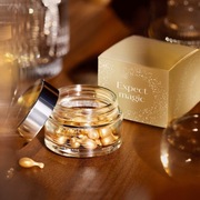 Intensywnie odżywcze kapsułki do twarzy Novage+ - edycja świąteczna