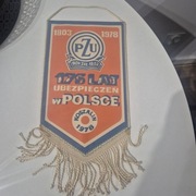Unikatowy proporczyk PZU Koszalin 1978 r