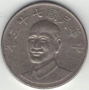 Tajwan 10 dolarów 1984 - 26 mm - nr 1