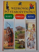 Wędrówki po starożytności
