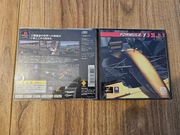 Formula 1 ps1 Playstation NTSC-J