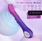 zabawka, wibrator dla kobiet, stymulator łechtaczki, wibrator do punktu G,