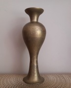 wazon mosiężny, z mosiądzu, Indiemosiądz vintage