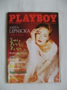 Playboy 1/1996 (38), styczeń 1996, Anita Lipnicka, BDB