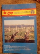 miesięcznik INPE SEP nr 86-87 listopad grudzień 2006