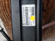 Kratka do bagażnika Peugeot 407.