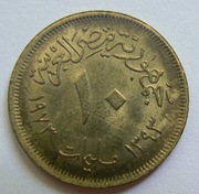 Egipt 10 milimów 1973
