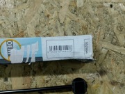 PEUGEOT 508 II SIŁOWNIK MASKI