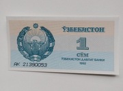 1 CUM Uzbekistan 1992r,stan UNC