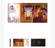 Silkpunk banknot bon kolekcjonerski 2023 folder