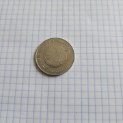 10 Marek 1978 rok NRD