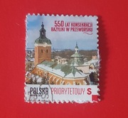 Znaczek pocztowy Polska 550 lat konsekracji bazyliki w Przeworsku 2023