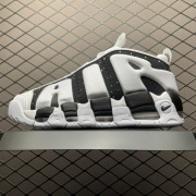 Nike Air More Uptempo buty męskie rozmiary 40 - 46