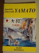 Halinski Yamato   