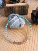 Amulet ochrony i równowagi Bransoletka z agatu