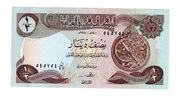 IRAK 1/2 DINARA 1980 P68A