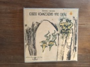 Tylko dla grzecznych dzieci bajeczki i piosenki 3 płyty winylowe czasy PRL