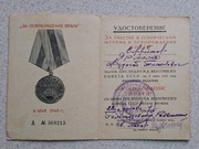 Certyfikat na medal za wyzwolenie Pragi