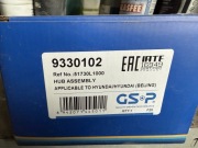 GSP LOZYSKO KOLA PIASTA PRZOD L/P 9330102 GSP Hyundai Tucson IV 4 NX4