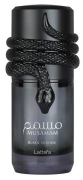 LATTAFA MUSAMAM BLACK INTENSE PERFUMETKA 5 ML 