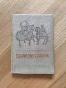Domańska A. - Krysia bezimienna, ilustracje, książka 1957