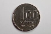 Izrael 100 Sheqalim