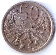 CZECHOSŁOWACJA 50 halerzy 1931, KM# 2, UNC