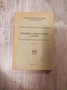 Ćwiczenia laboratoryjne z fizyki skrypt Politechnika Krakowska
