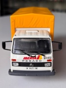 Model 1:43 Pegaso Ekus
