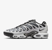 Buty Nike Air Max Plus Drift 