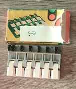 Pulpit sterowniczy BTTB 