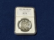 Wykopki skrzyniowe- 5 Złotych II RP 1925 rok, Konstytucja. 