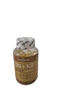 Witamina D3 5000IU +K2Mk7 120 Kapsułek Okazja