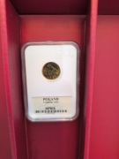 "5 groszy 2022" Nakład:15 000 000