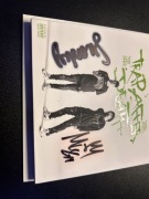 Young Multi Trap after Death płyta z autografami oraz plakat promocyjny 