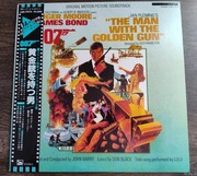 John Barry - The Man With The Golden Gun LP Japan OBI NM-